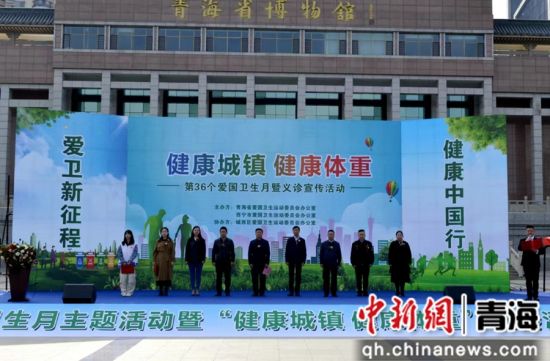 图为活动现场。杨健 供图 图为活动现场。杨健 供图