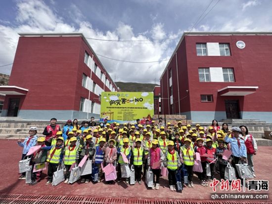 图为活动现场。青海省社工协会供图