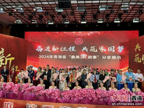 图为活动现场。祁绣娟 摄