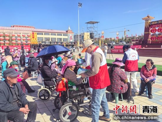 图为活动现场。海北残联供图
