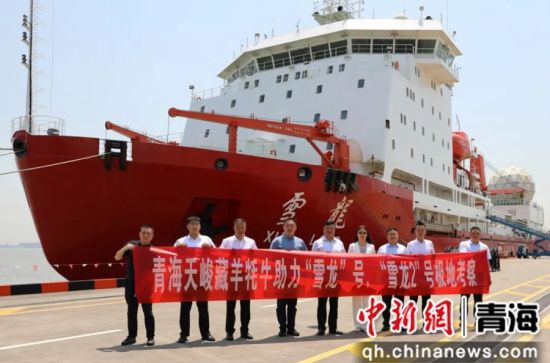 活动现场。天峻县融媒体中心供图