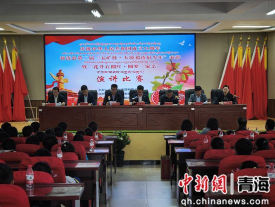  图为研学活动现场。祁连县委宣传部供图
